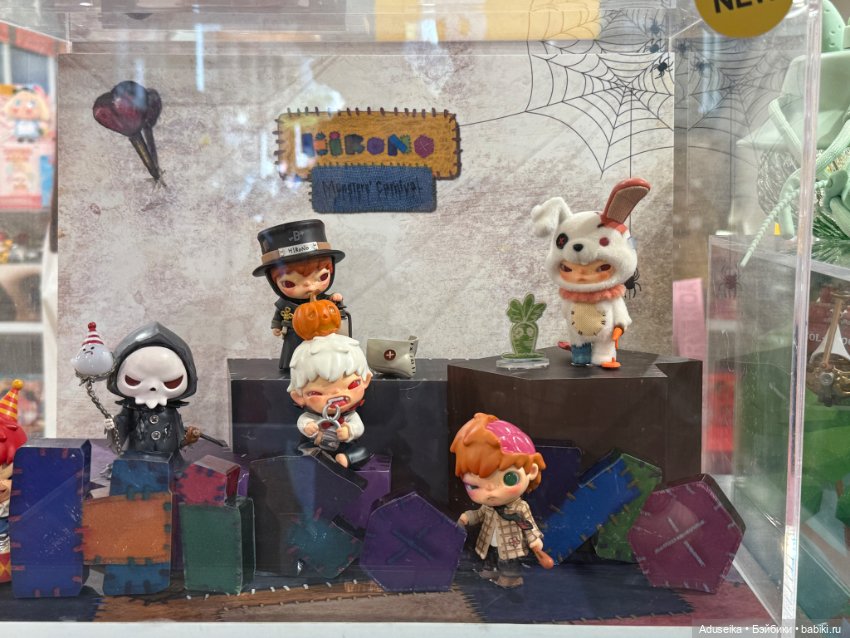 В одном магазинчике Pop Mart