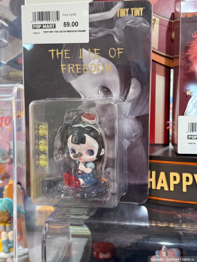 В одном магазинчике Pop Mart (фото 6)