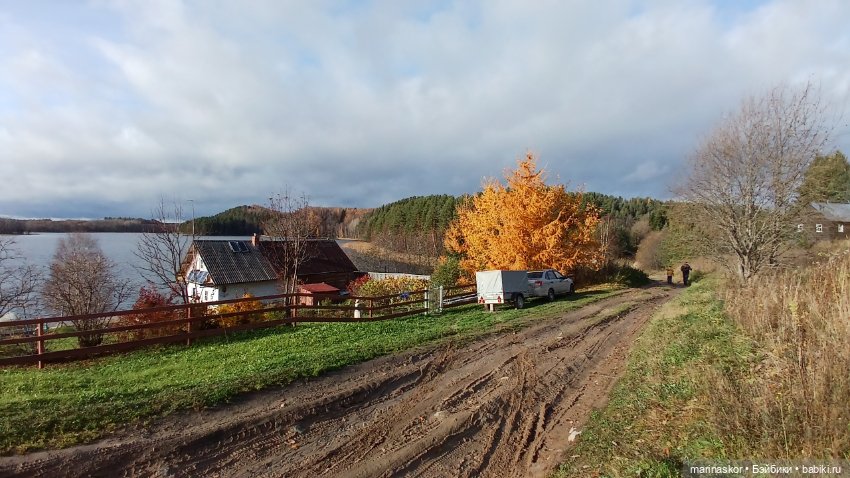 Некрасовское — Туризм и путешествия: фотоотчеты из поездок