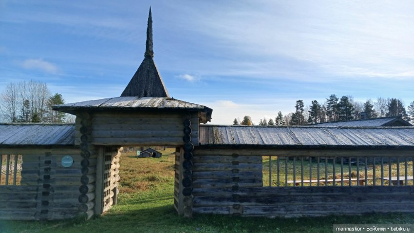Некрасовское — Туризм и путешествия: фотоотчеты из поездок