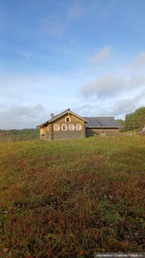 Некрасовское — Туризм и путешествия: фотоотчеты из поездок