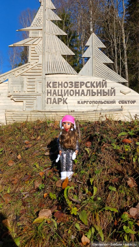 Некрасовское — Туризм и путешествия: фотоотчеты из поездок