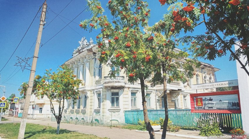 Дик. Бежецк — Экшн