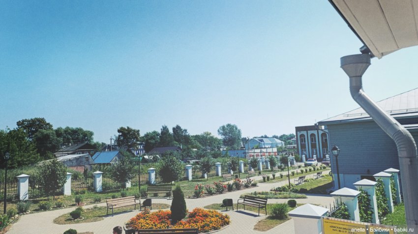 Дик. Бежецк — Экшн