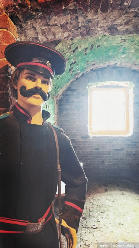 Дик. Бежецк — Экшн