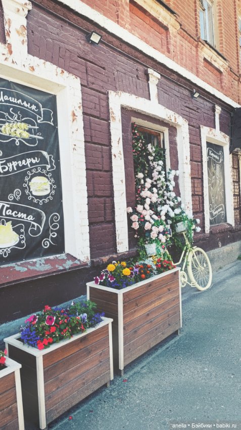 Дик. Бежецк — Экшн