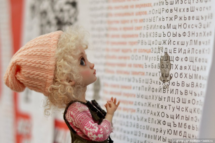 Агнешка и современное искусство (фото 5)