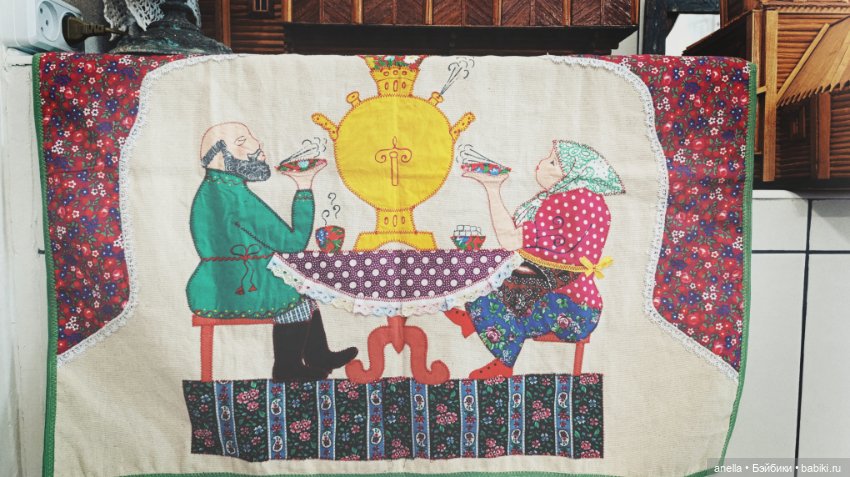 Дик. Бежецк — Экшн