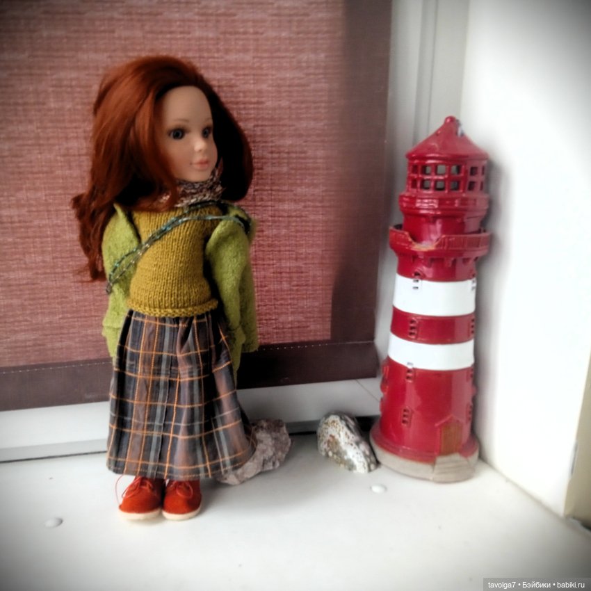 Арина "Огонёк" - эпицентр осени