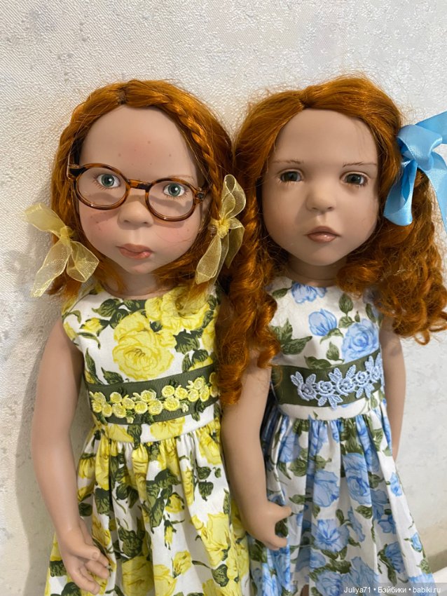 Девочка-Лето и Девочка -Осень