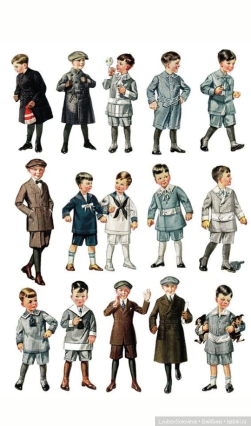 Мальчики тоже хотят быть красивыми 😊