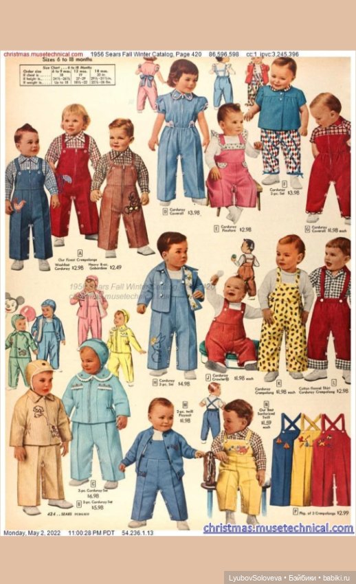 Мальчики тоже хотят быть красивыми 😊