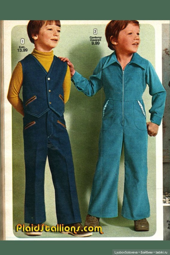 Мальчики тоже хотят быть красивыми 😊