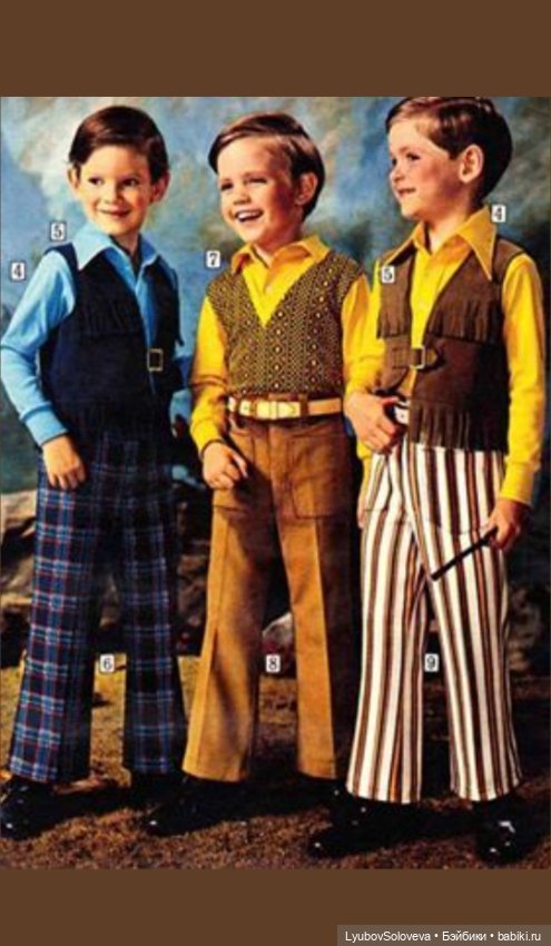 Мальчики тоже хотят быть красивыми 😊