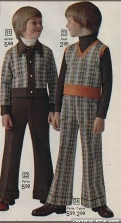 Мальчики тоже хотят быть красивыми 😊