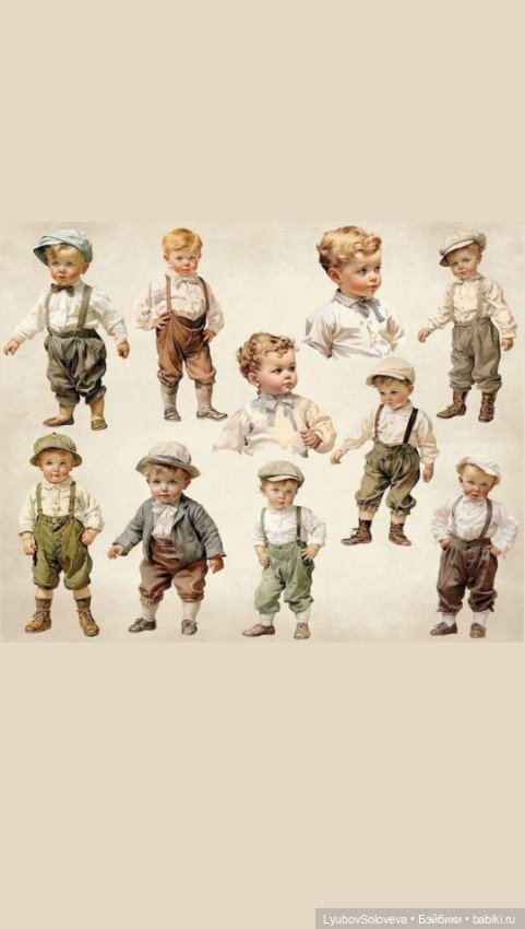 Мальчики тоже хотят быть красивыми 😊 (фото 3)