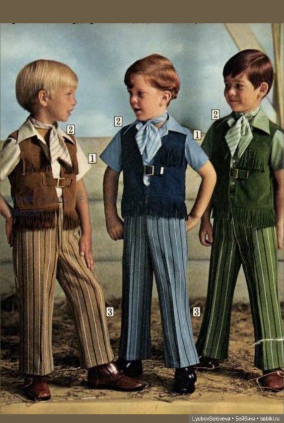 Мальчики тоже хотят быть красивыми 😊