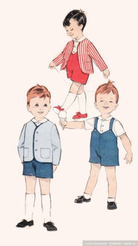 Мальчики тоже хотят быть красивыми 😊