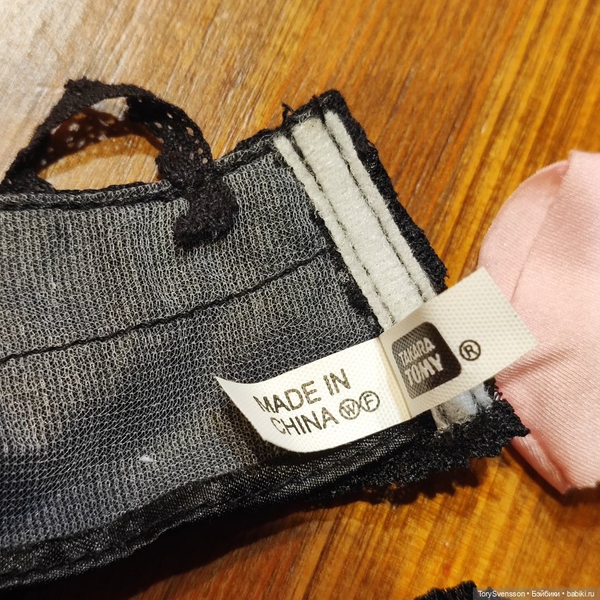 Новенькая приехала — Куклы Takara Tomy (Такара): Licca (Ликка) (фото 5)