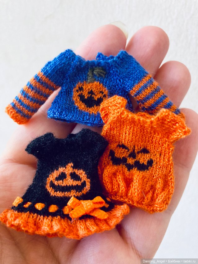 Тыковки — Одежда и обувь для кукол своими руками: фото