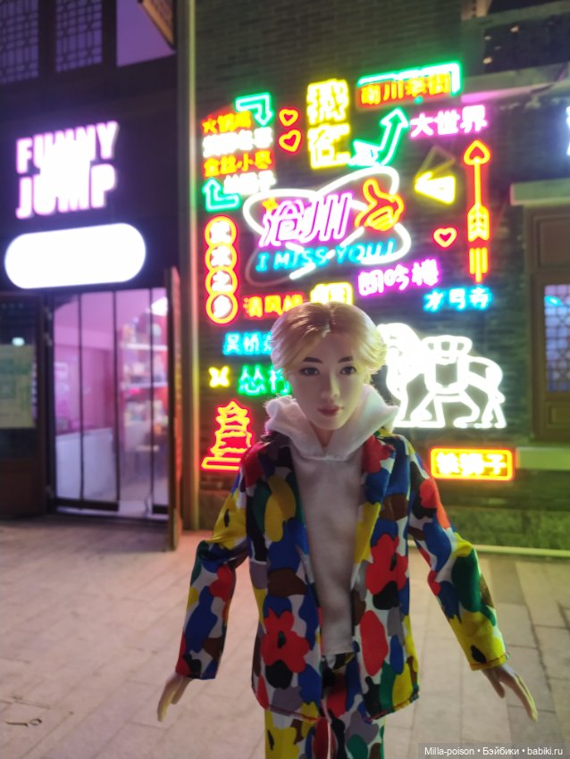 Вечерняя прогулка Сок Чжина (фото 8)