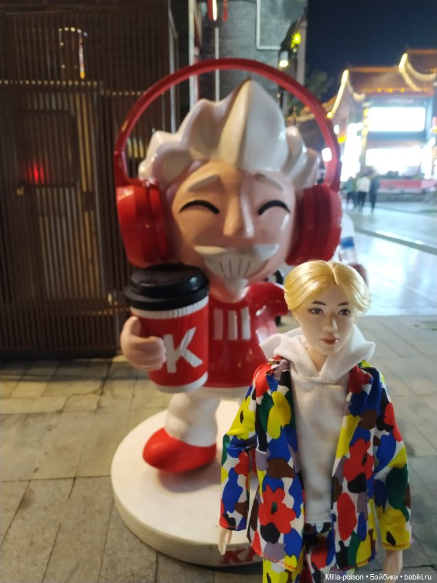 Вечерняя прогулка Сок Чжина