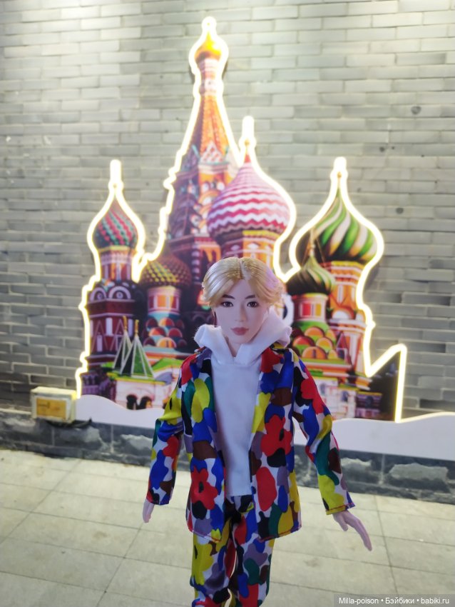 Вечерняя прогулка Сок Чжина