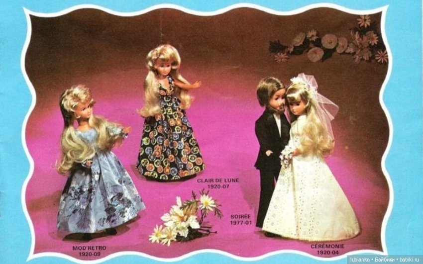 Парней так ...мало холостых🕺 (фото 6)