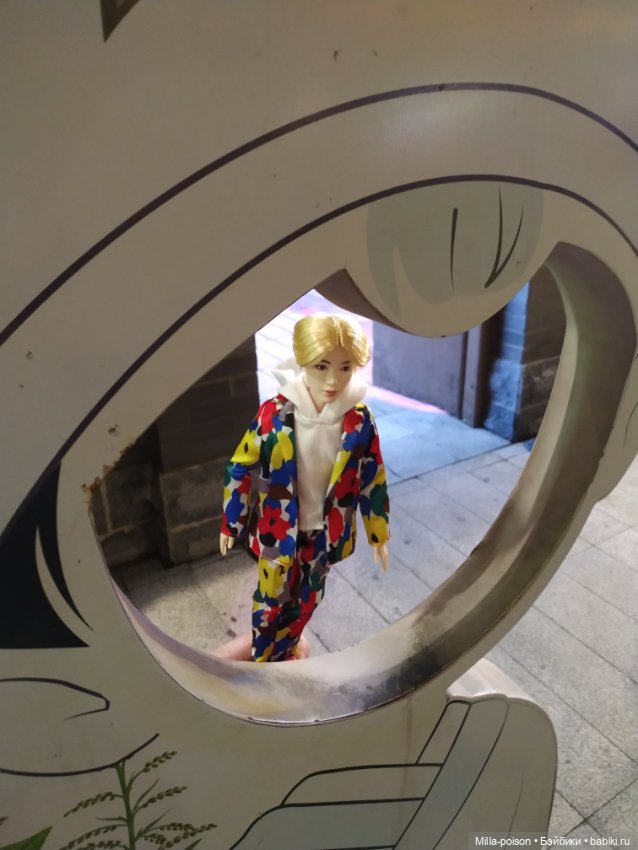 Вечерняя прогулка Сок Чжина