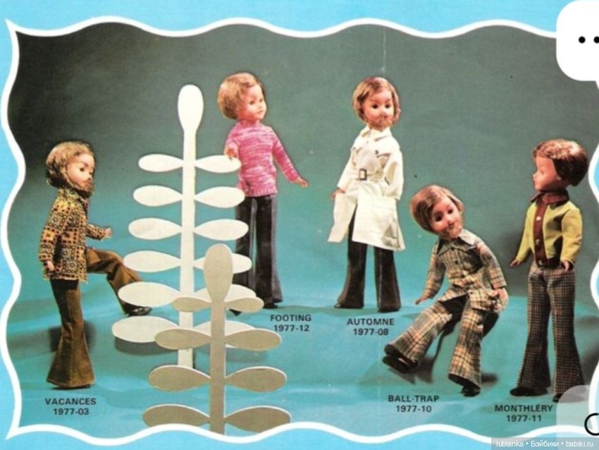 Парней так ...мало холостых🕺 (фото 3)