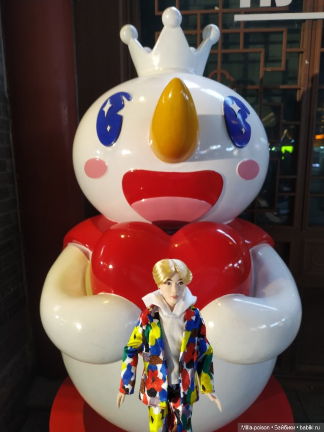 Вечерняя прогулка Сок Чжина (фото 10)