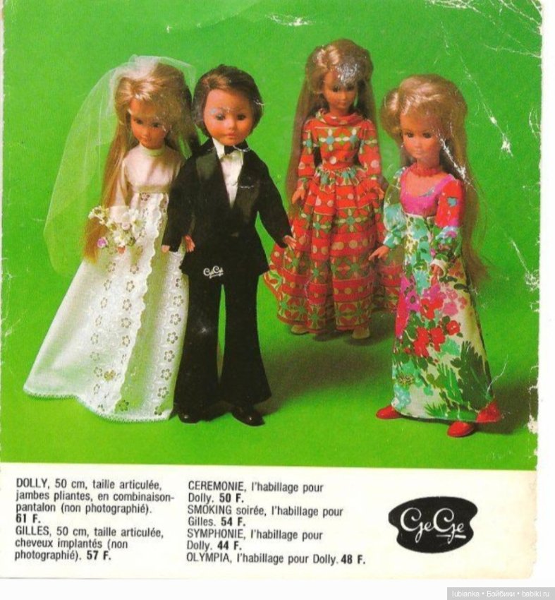 Парней так ...мало холостых🕺 (фото 7)