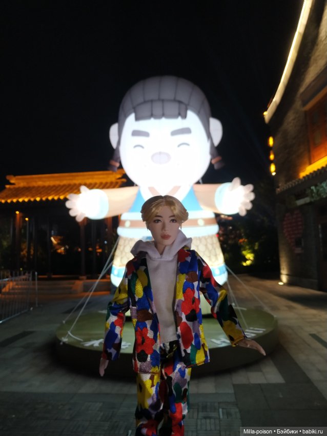 Вечерняя прогулка Сок Чжина