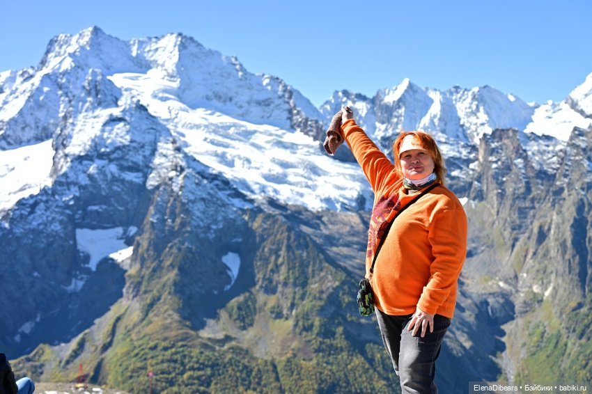 Фоксик и его друзья на Домбае (фото 9)
