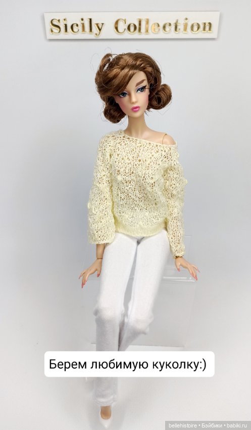 Наша новинка на выставке "Искусство Куклы" - шарфики и платочки-колье. Как носить (фото 2)