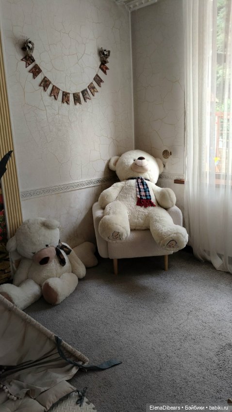 Фоксик и его друзья на Домбае