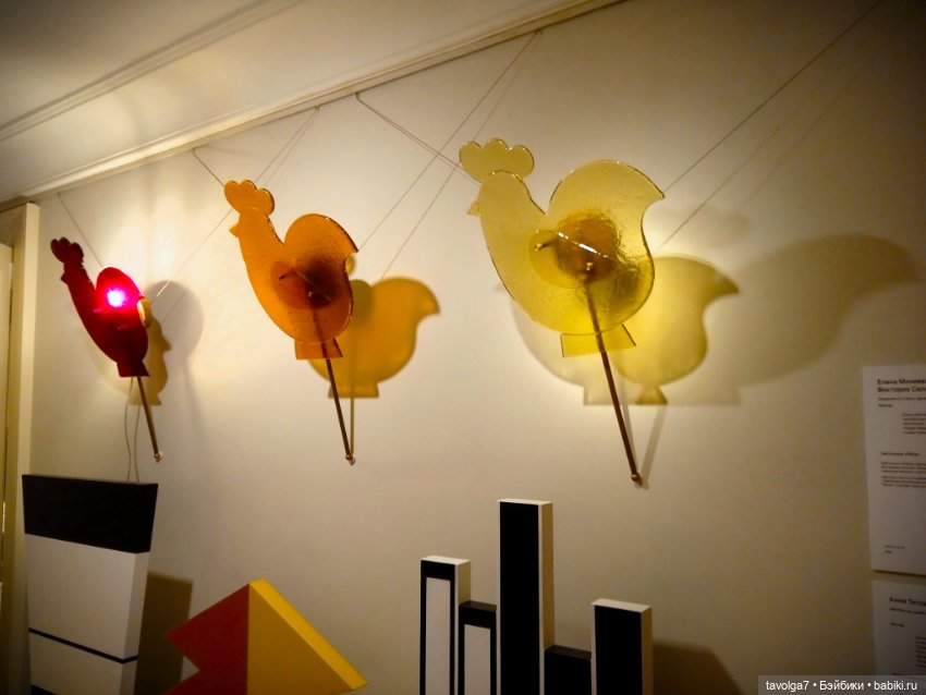 Выставка Трын-Трава 2025 — Культура