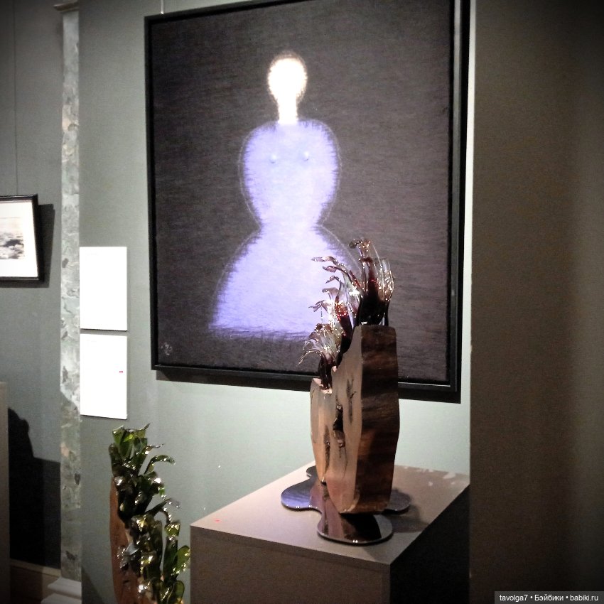 Выставка Трын-Трава 2025 — Культура