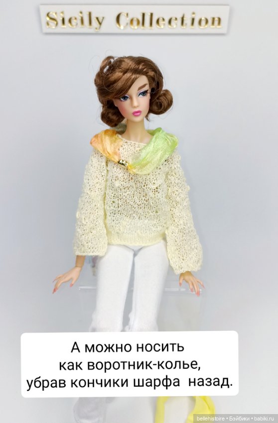 Наша новинка на выставке "Искусство Куклы" - шарфики и платочки-колье. Как носить (фото 5)