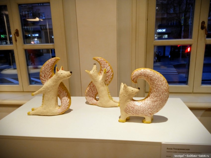 Выставка Трын-Трава 2025 — Культура (фото 7)