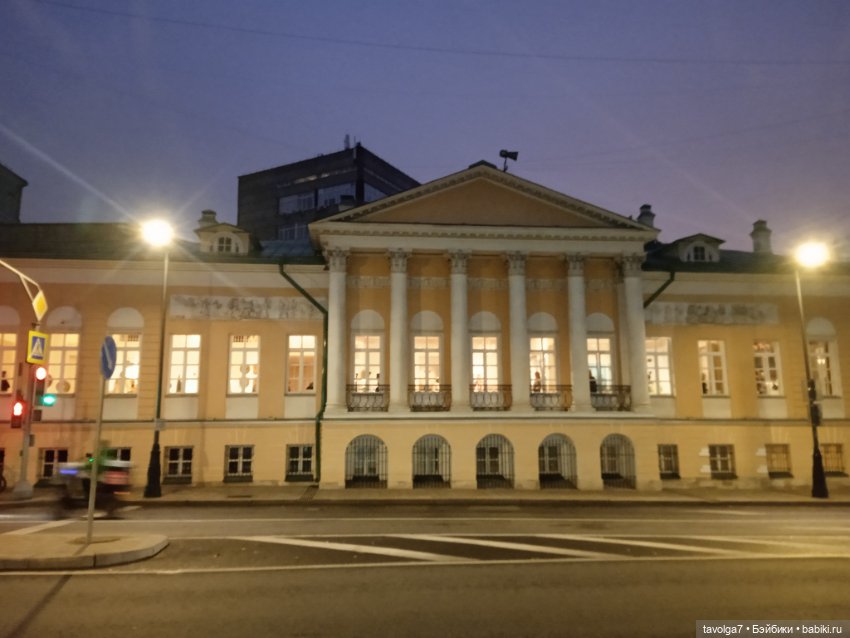 Выставка Трын-Трава 2025 — Культура