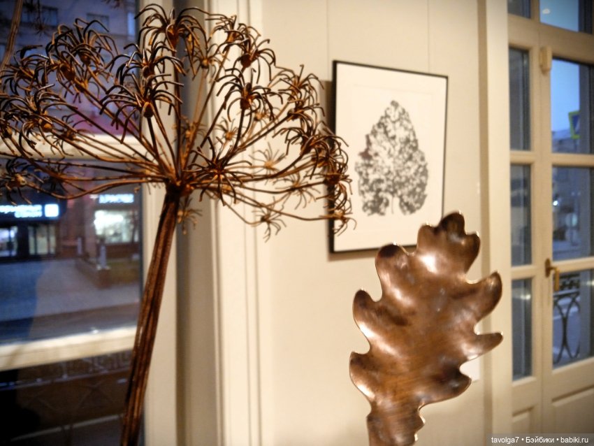 Выставка Трын-Трава 2025 — Культура