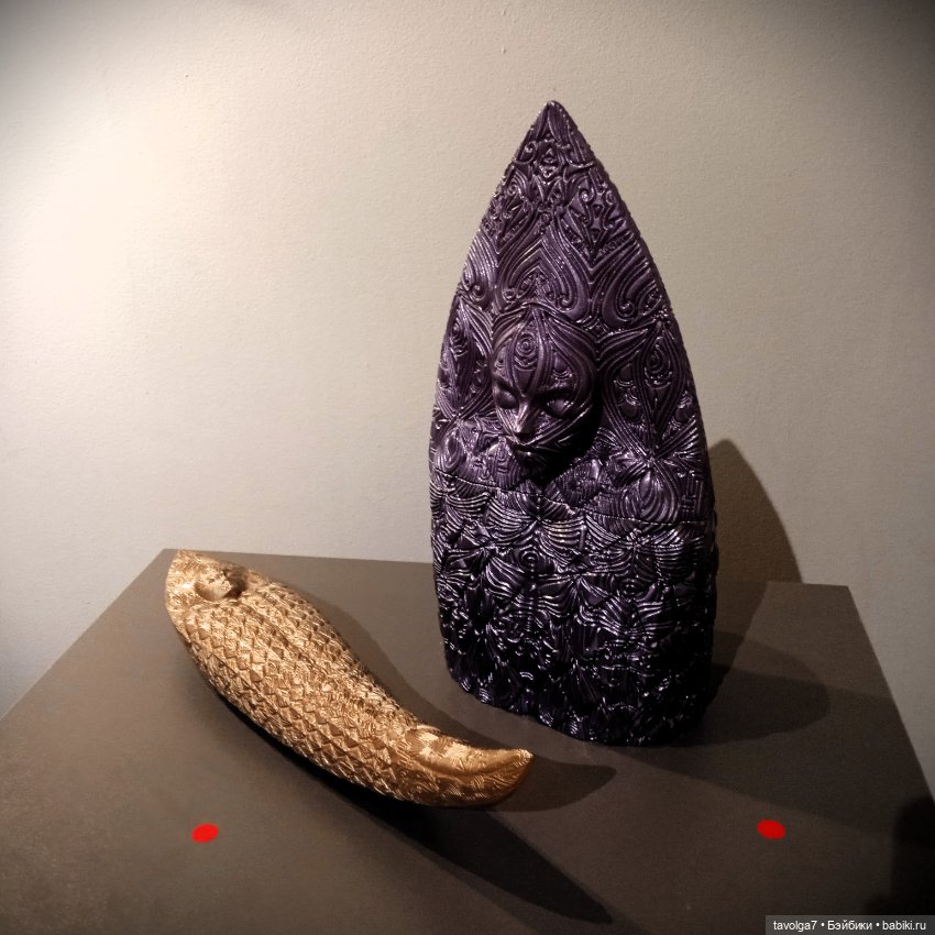 Выставка Трын-Трава 2025 — Культура