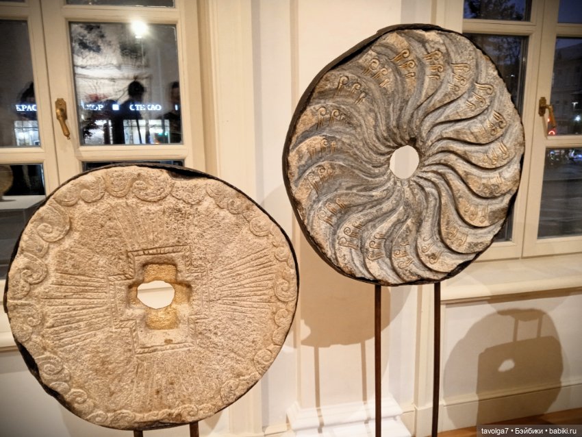 Выставка Трын-Трава 2025 — Культура