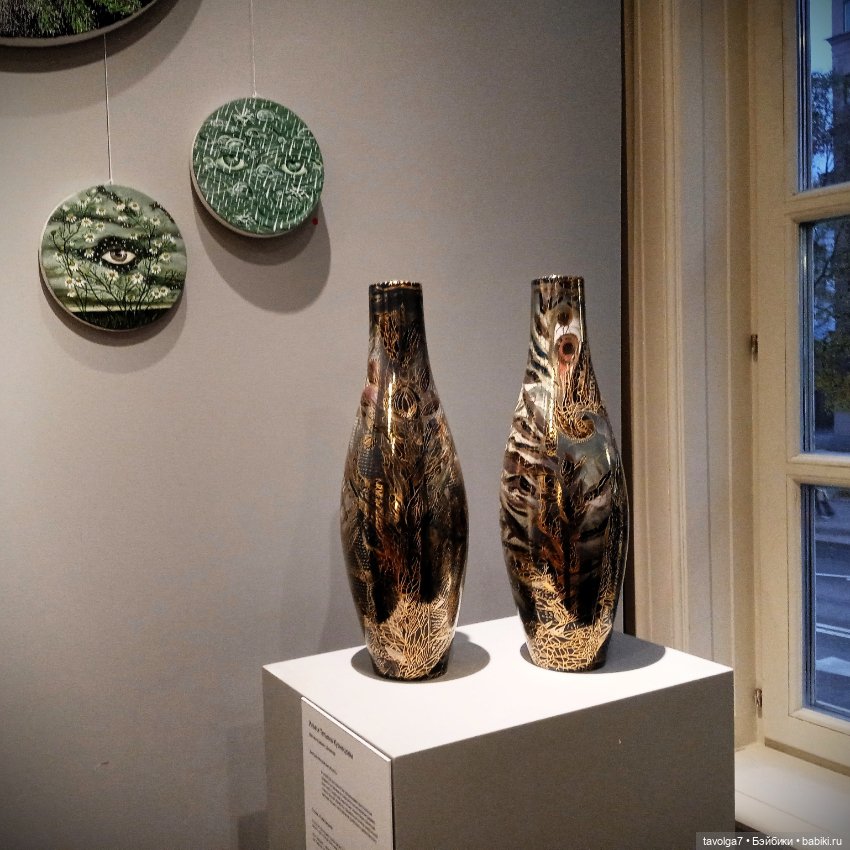 Выставка Трын-Трава 2025 — Культура