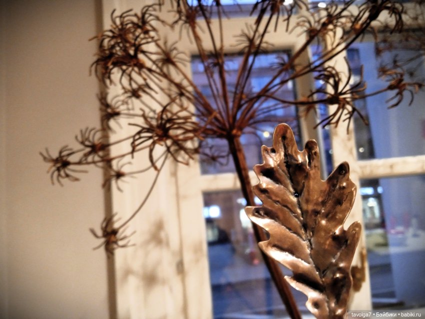 Выставка Трын-Трава 2025 — Культура (фото 5)