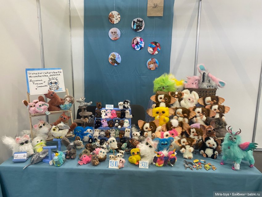 Арт-Красноярск 2025. День участия 1 (фото 9)