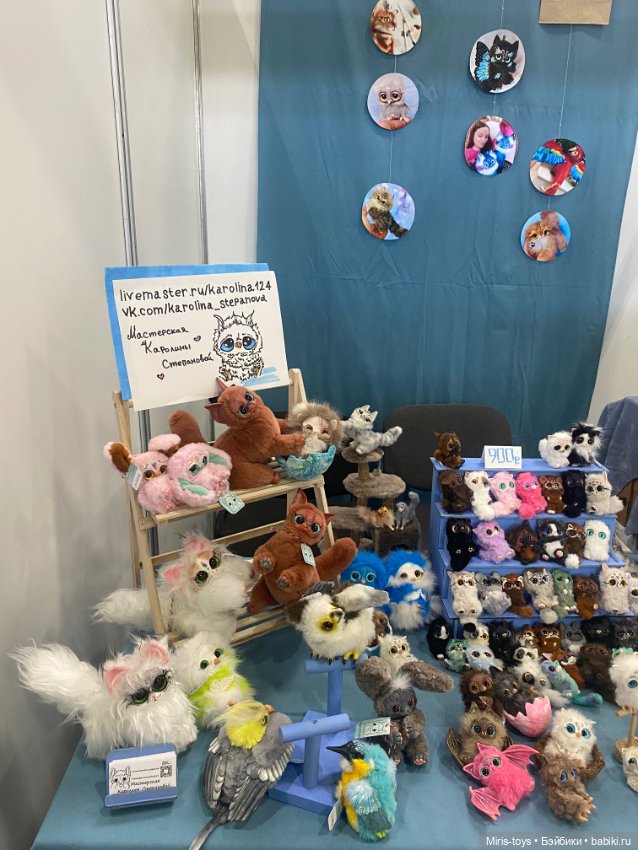 Арт-Красноярск 2025. День участия 1 (фото 10)