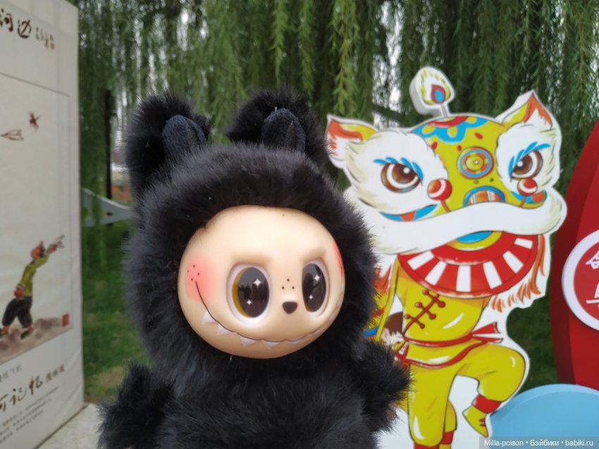 Ëнбок — Игрушки Labubu (Лабубу) и The Monsters: Pop Mart