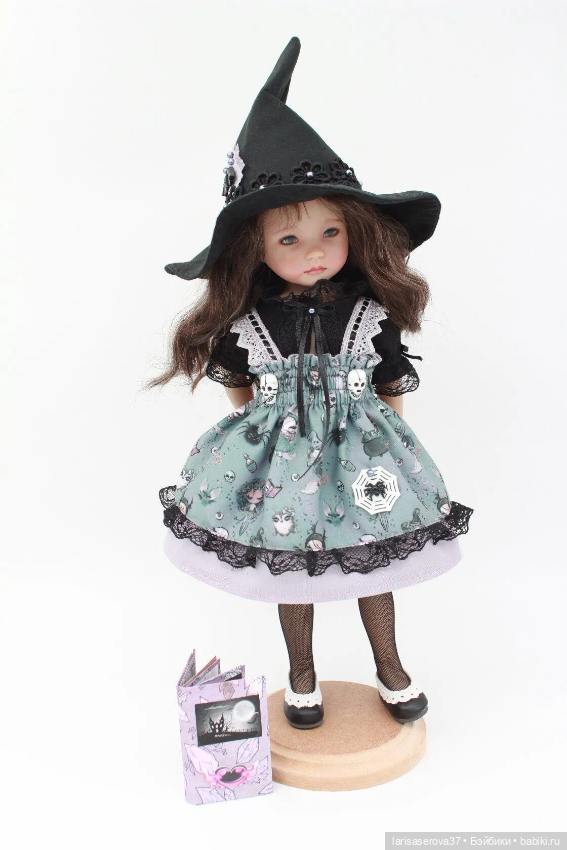 Не наш праздник - Хэллоуин